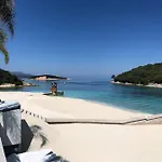 Nanaj